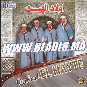 Oulad Al Hayte 2011